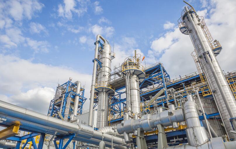 Industrial Refrigeration
