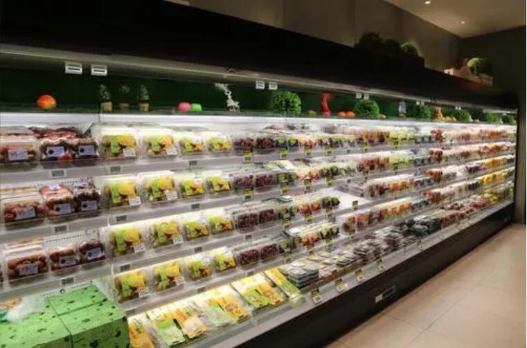 Refrigerate