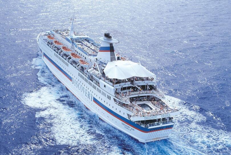 Ship Refrigeration